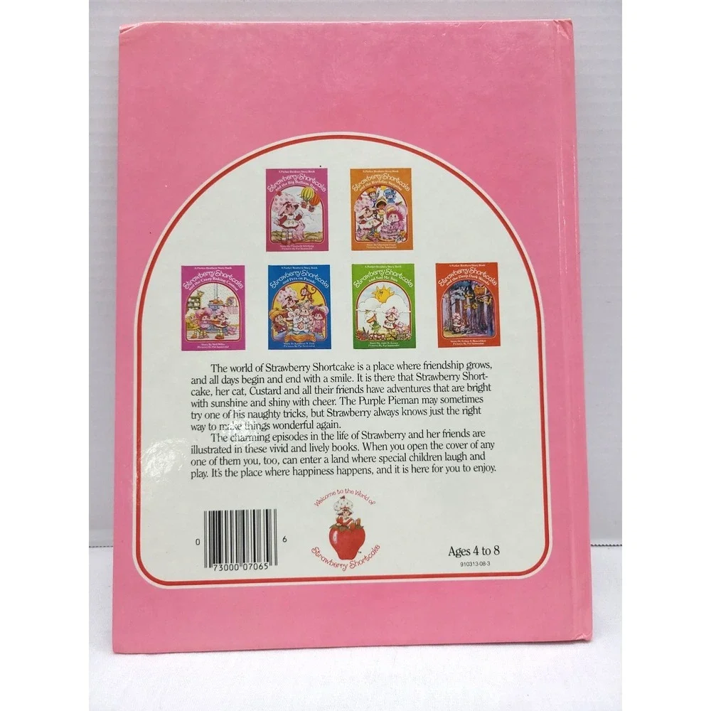 1983 Strawberry Shortcake & the Big Balloon Race Parker Brothers 1st Ed 1st Prin